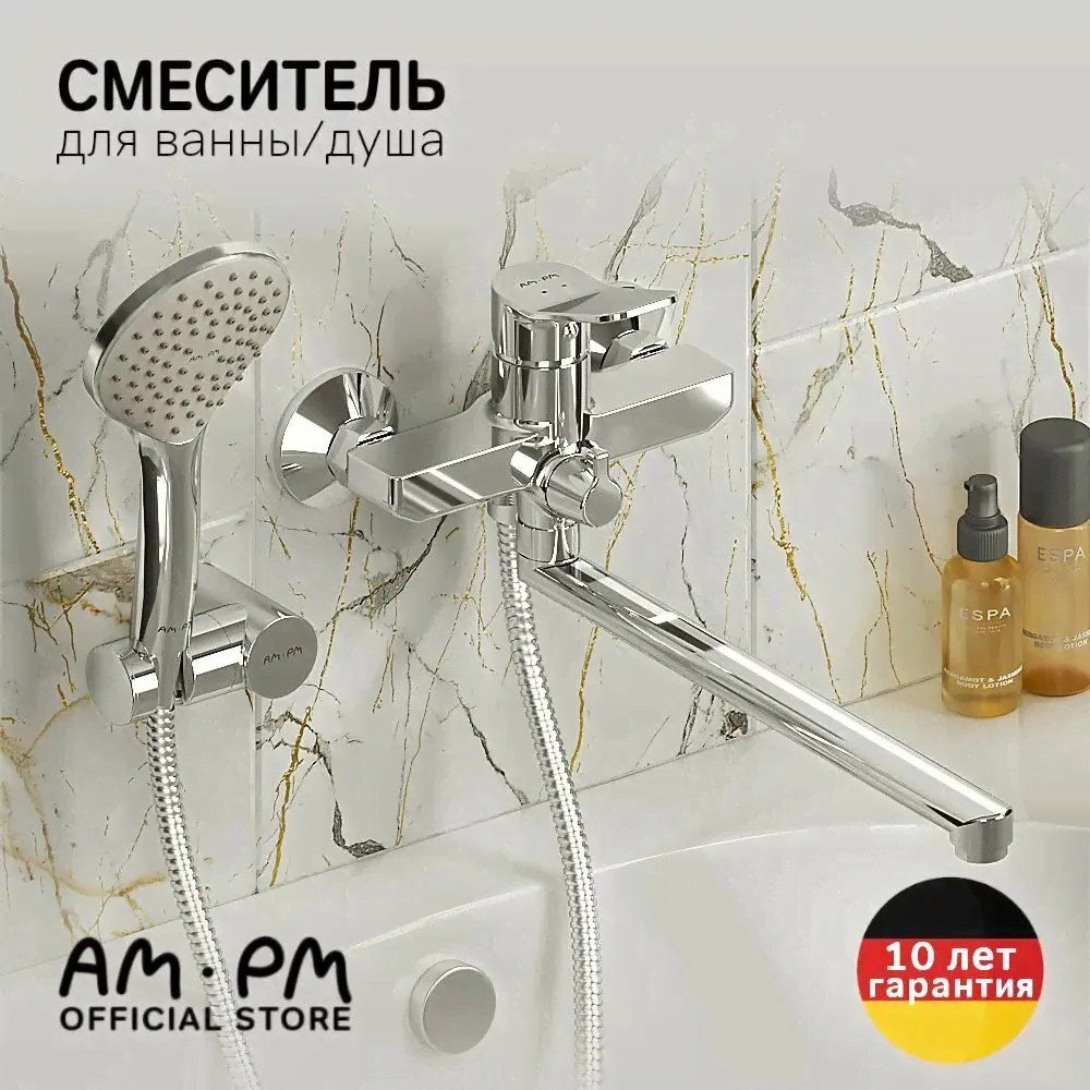 AM-PM Смеситель для ванны и душа AM.PM Brava F88A95000 с душевым набором, универсальный излив смесители-1