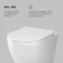 Подвесной унитаз Am.Pm Like C801900SC