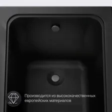 Акриловая ванна Am.Pm Gem 170 x 70 см, цвет черный матовый, W90A-170-070B-A