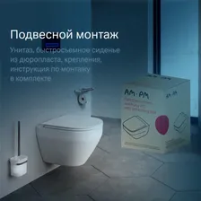 Подвесной унитаз AM.PM Spirit FlashClean C701700WH 2.0, безободковый