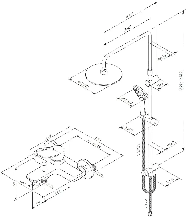 Душевой комплект Am.Pm X-Joy F40885A34