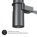 Am.Pm Like Смеситель для кухни с каналом для питьевой воды, цвет: хром, черный матовый F8007802