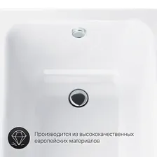 Акриловая ванна Am.Pm Like 170х70 на каркасе