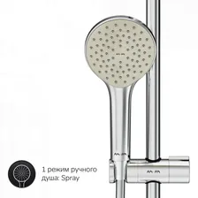Душевая система ShowerSpot AM.PM GEM F0790000