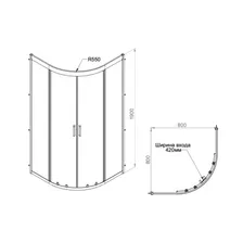 Душевое ограждение AM.PM Gem W90G-401-080WT